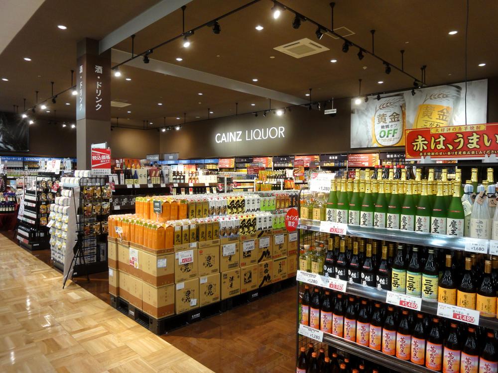 お酒を各種そろえるカインズリカー