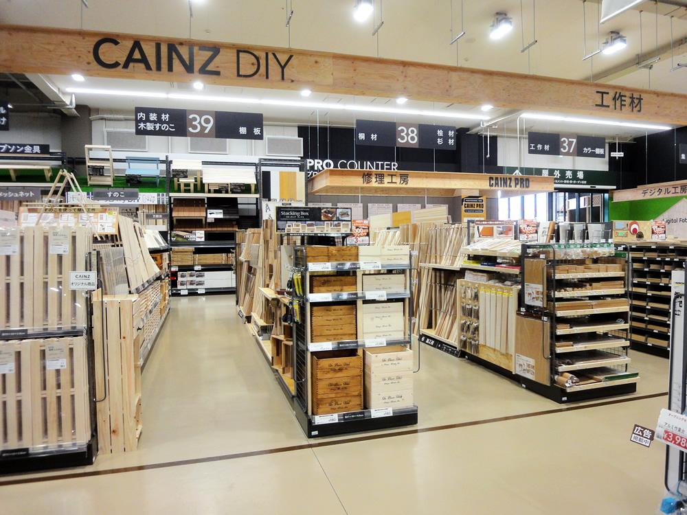 カインズ福岡新宮店 DIYゾーン