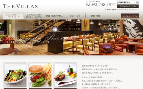 ひつじ割引66%OFF。お得です!