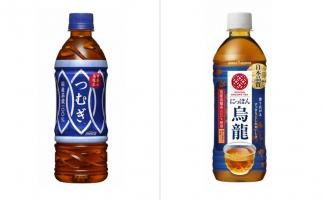 国産茶葉100%使用のウーロン茶各メーカーから続々発売「日本の烏龍茶 つむぎ」と「にっぽん烏龍」