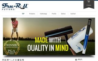 ゴルファーに朗報!安定したロフトの円柱型ヘッドパター「Tru-Roll(トゥルーロール)パター」が日本に本格上陸