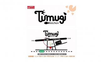 福岡工大前駅前に居酒屋「Tumugi 魚Kitchen (魚キッチン つむぎ)」がオープン