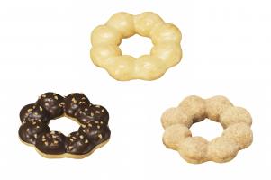 ミスタードーナツから史上最ものびる新商品「のびのびポン・デ・リング」期間限定発売