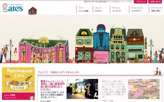 熟成肉のステーキハウス「シカゴ ステーキ オーロラ」が中州のゲイツビルにオープン