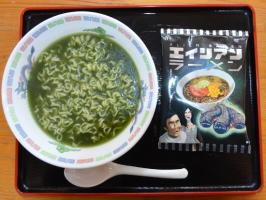 まさにエイリアン!柳川市の夜明茶屋がワラスボ出汁入り「エイリアンラーメン」を発売開始