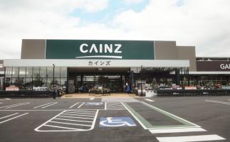 「カインズ福岡新宮店」が3月3日(水)グランドオープン!前日には一般の方も入場可能なプレオープンも