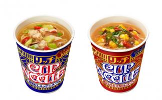 スッポンとフカヒレ!史上最高級のカップヌードル登場