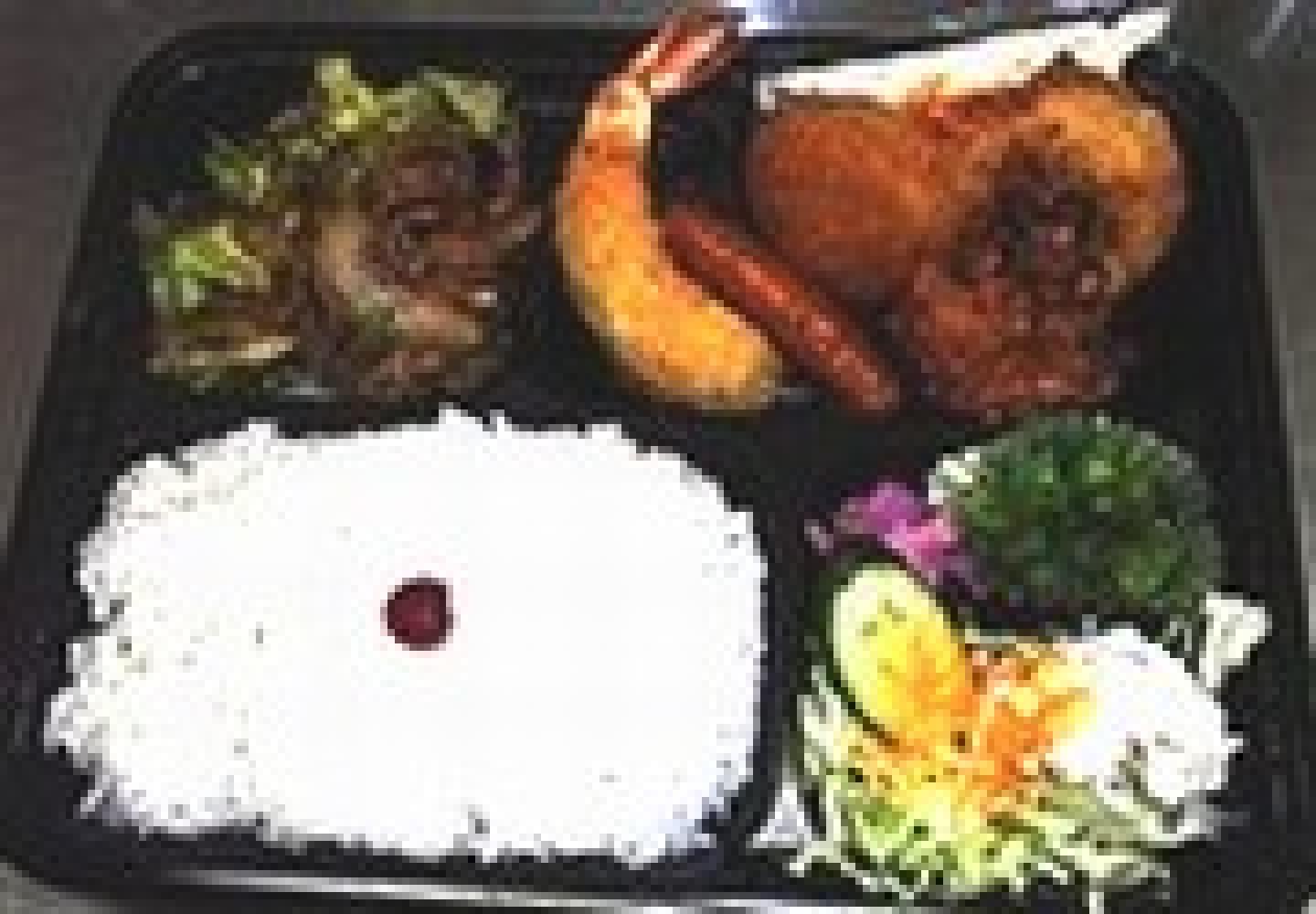 デラックス弁当