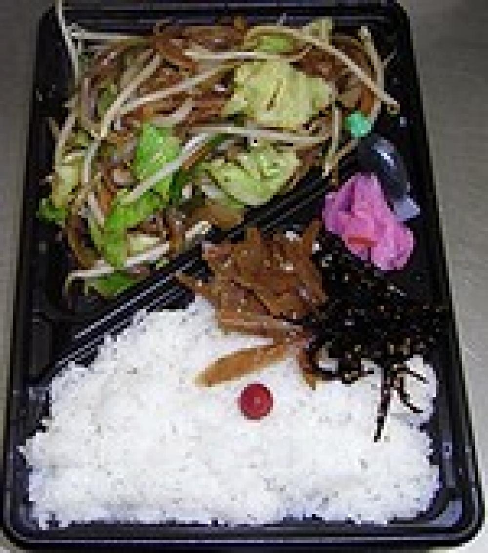 野菜いため弁当