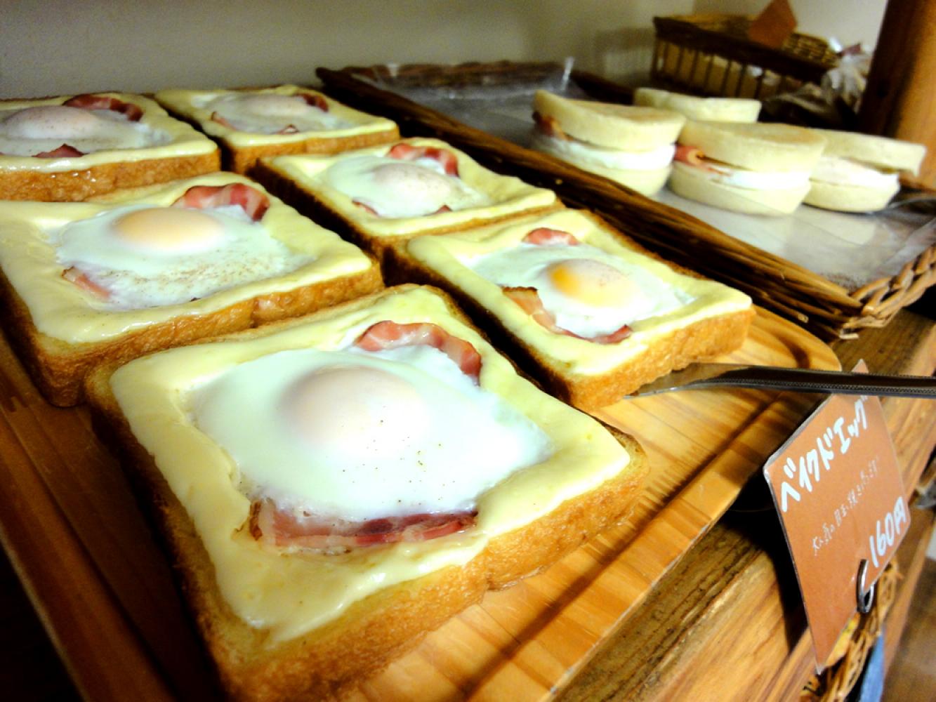 ベイクドエッグ