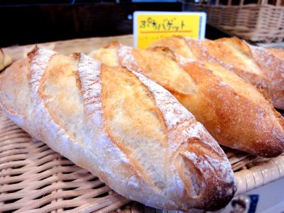 ぷちバゲット