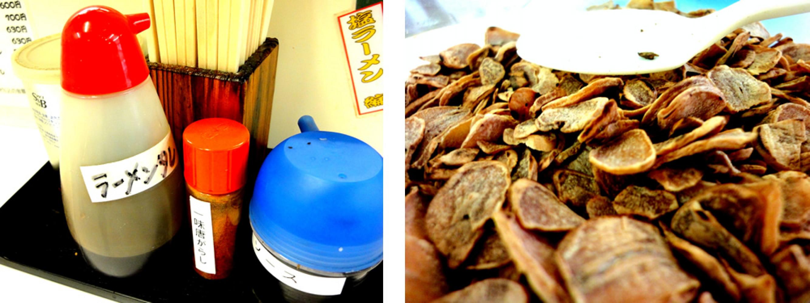 色んな味わい方で ZUNDO屋 「ずんどう屋」