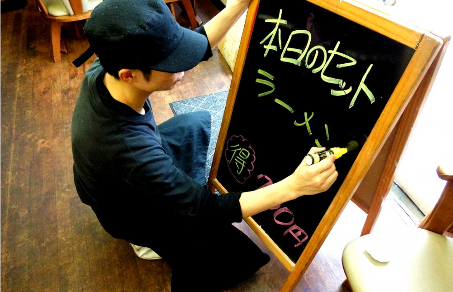 お得なお昼のセットもあります ZUNDO屋 「ずんどう屋」