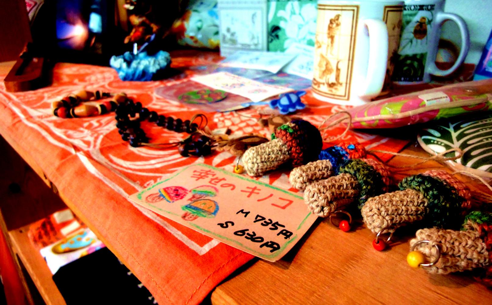 雑貨もすこしあります PLUS ALPHA 「プラスアルファ」