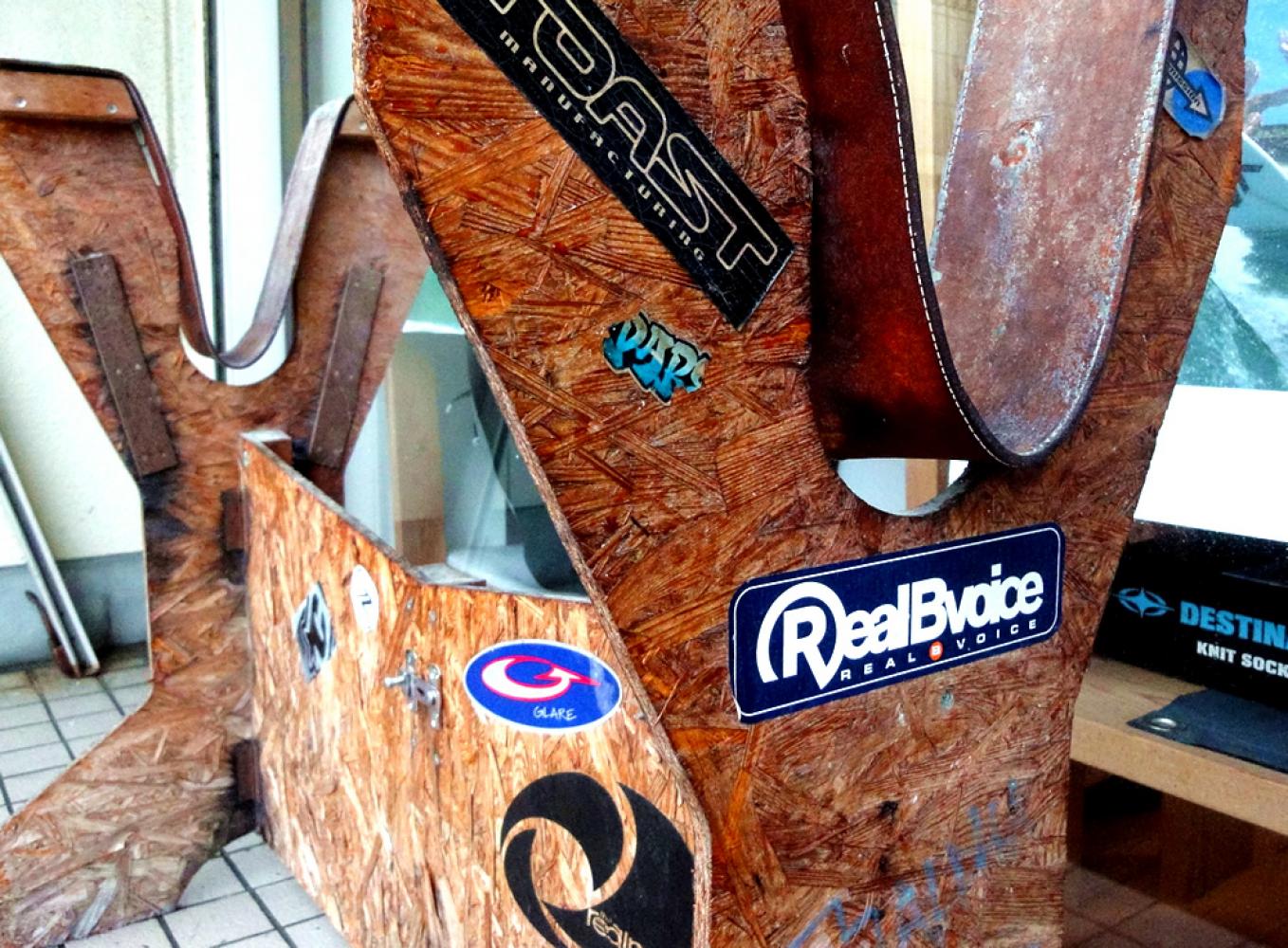 メンテナンスもおまかせ PLUS ALPHA 「プラスアルファ」