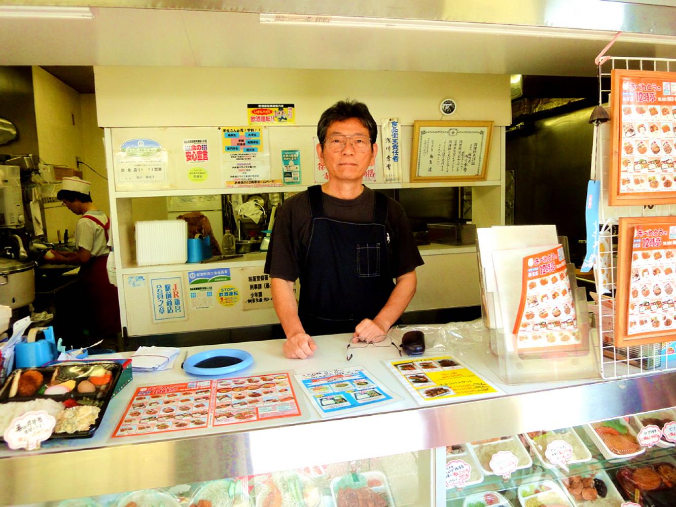 心をこめて手作りしています お弁当の12時亭