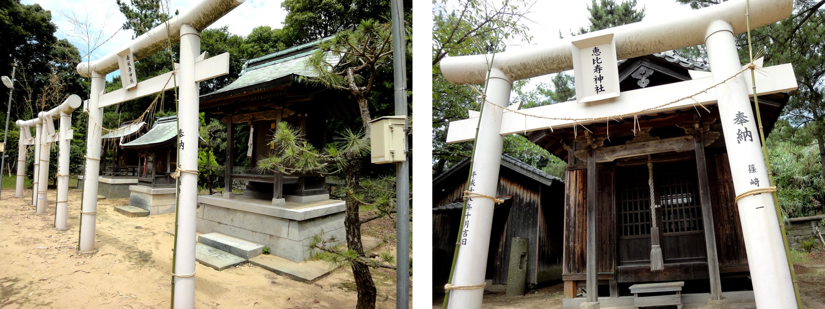 摂社、末社 磯崎神社