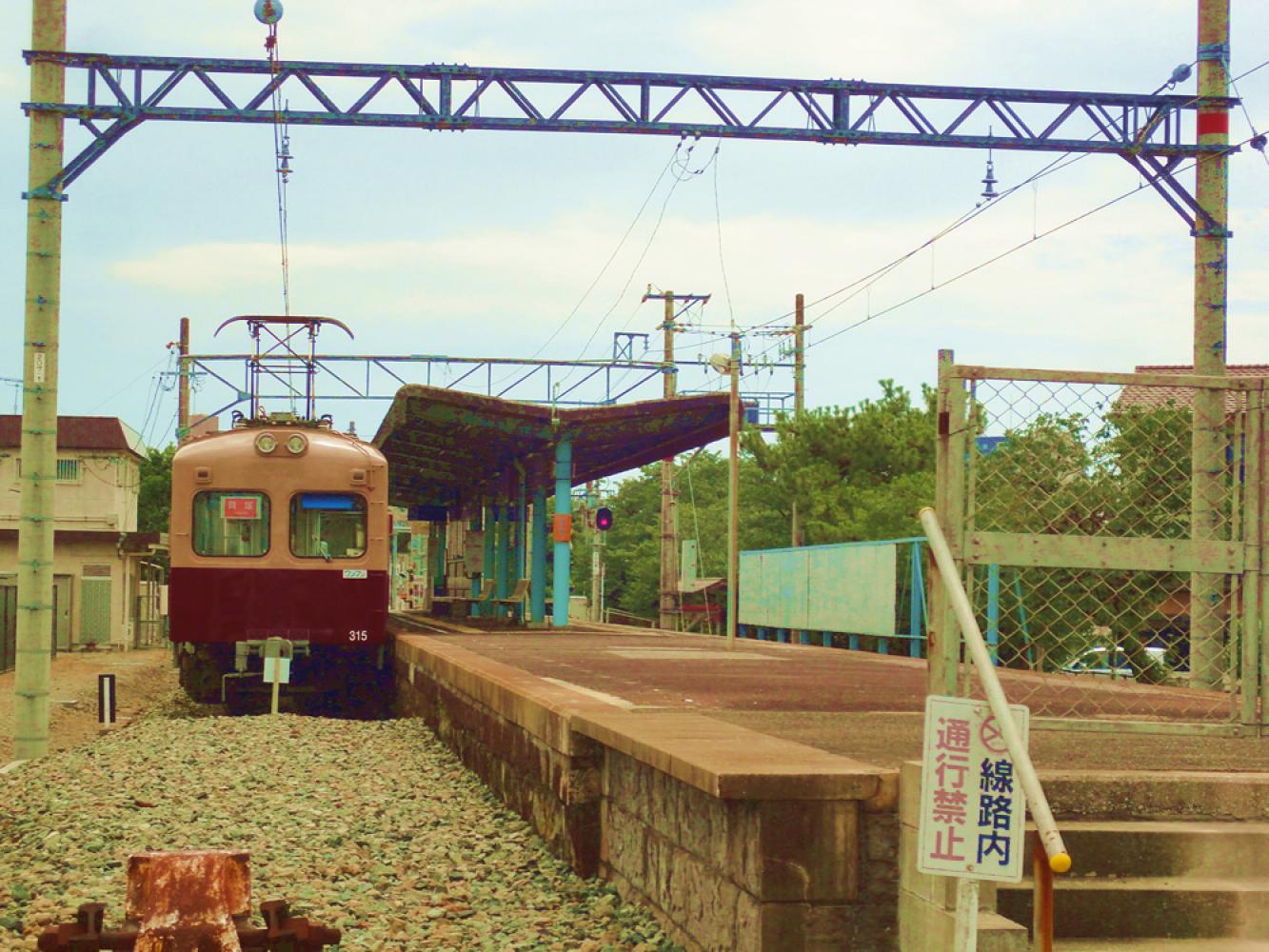 ホーム 西鉄新宮駅