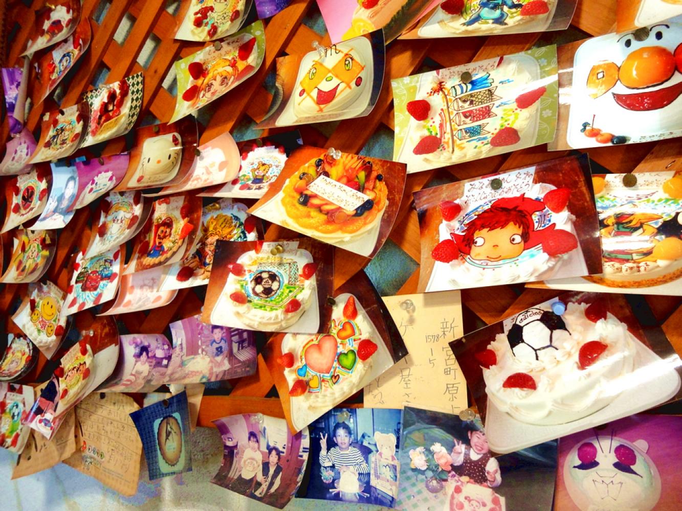 キャラクターケーキ AUBE 「パティスリー・オーブ」