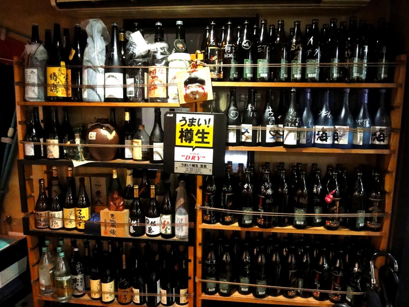 お酒を楽しむ居酒屋 焼き鳥 力 「りき」