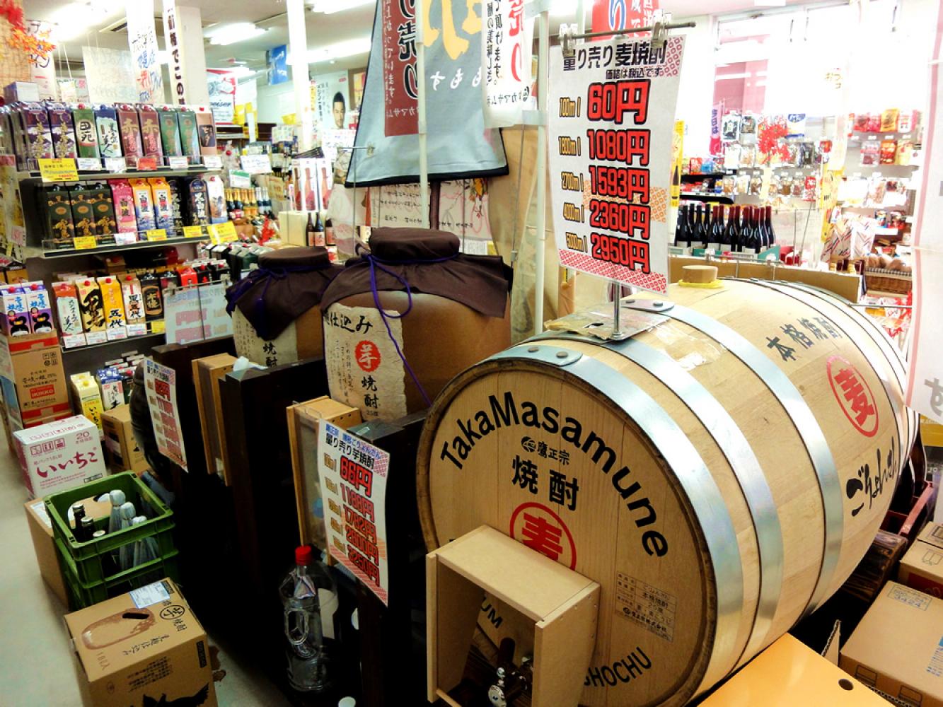 量り売りも人気 酒の専門店 酒のながさき