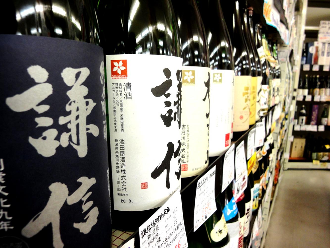 どのお酒にも分かりやすい説明がしてあります 酒の専門店 酒のながさき