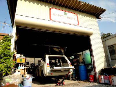 中古車販売 ハッピードライブ 「HAPPY☆DRIVE」 新宮町美咲のお店