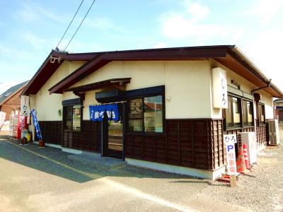 定食屋 ひろ 新宮町湊のお店
