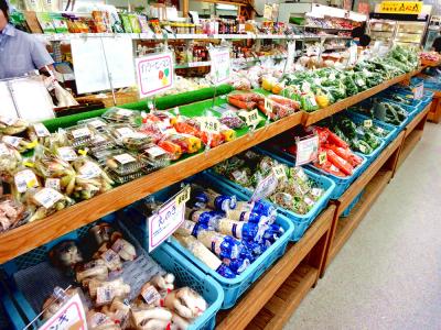 産直販売店 ひとまるの里 新宮町下府のお店