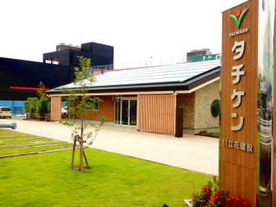 新築・リフォーム タチケン 「株式会社立花建設」 新宮町原上のお店