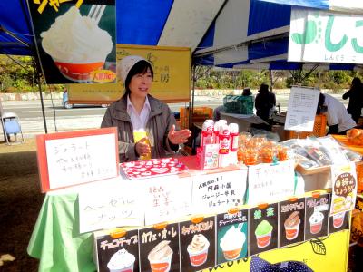 手作りアイスとスイーツ ジェラート工房 リモーネ 「Limone」 新宮町美咲のお店